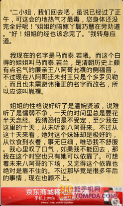 乱亲伦系列短篇
