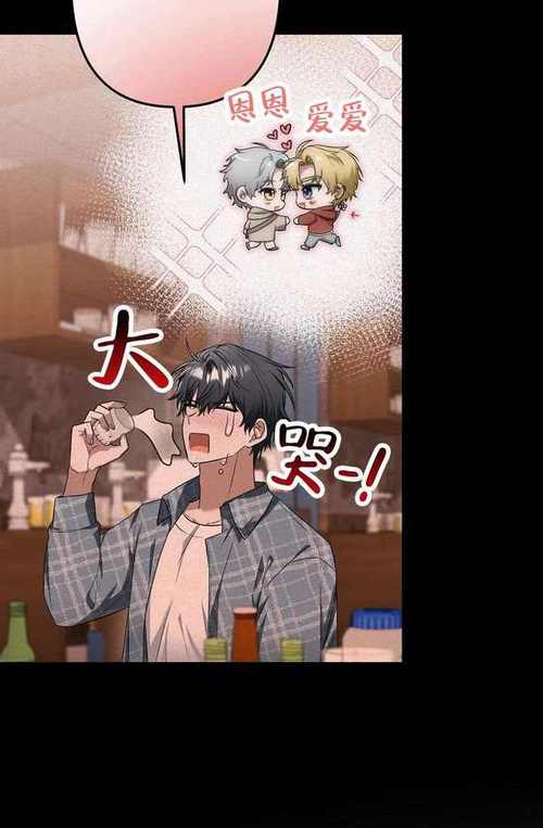 探索“汗汗漫画免费登录页面”：畅享漫画趣味的新方式
