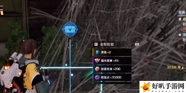 《星球重启》破败伐木场宝箱攻略（148）