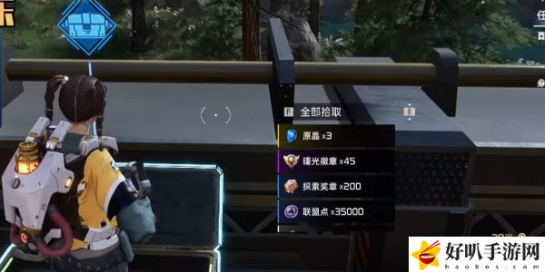 《星球：重启》信号监测站宝箱攻略（104）