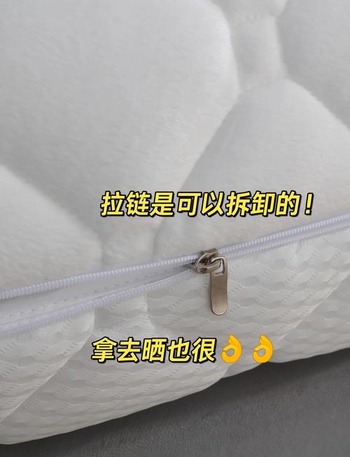 办公室可不可以干湿你的床垫- 办公室的环境如何影响个人休息