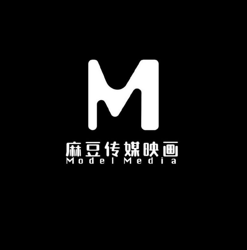 麻豆文化传媒官方网站入口免费