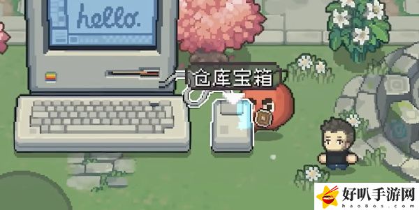 元气骑士前传iOS服兑换码