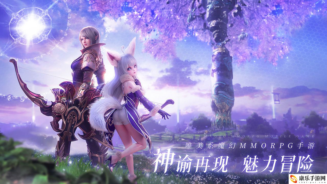无神之界ios可以在电脑上玩吗 无神之界电脑模拟器推荐