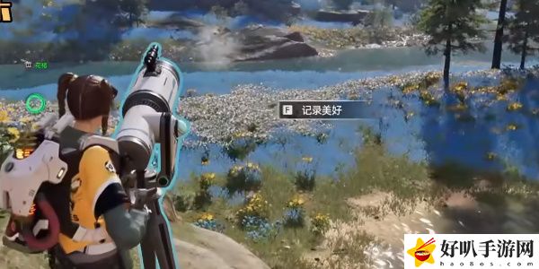 《星球：重启》幽兰花海打卡位置
