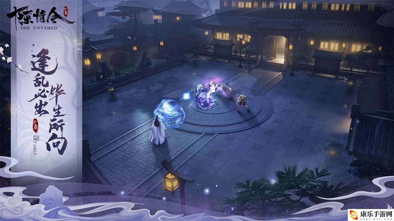 陈情令ios电脑版怎么玩 陈情令苹果版玩法教程