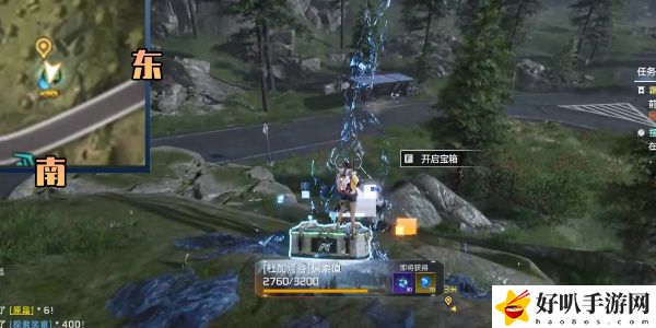 《星球：重启》避难所右宝箱攻略（124）
