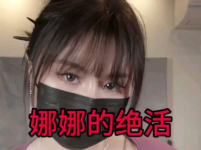 探秘“51吃瓜台北娜娜第16季”的那些精彩瞬间