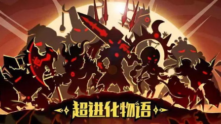 超进化物语命运之门300攻略一览 战斗节奏掌握关键技巧攻略