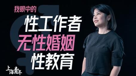 性治疗营1985年，网友：直面人性与欲望的实验