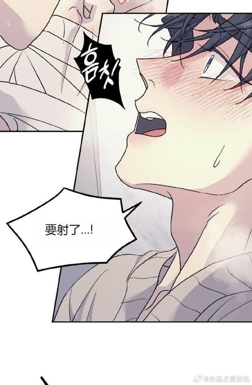 重磅推荐：yy漫画下拉式漫画官网，让您畅享漫画世界
