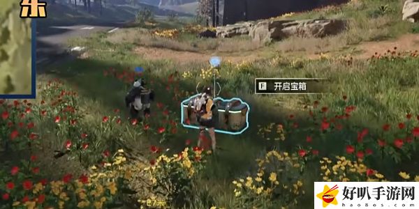《星球：重启》军事山谷宝箱获取攻略（98）