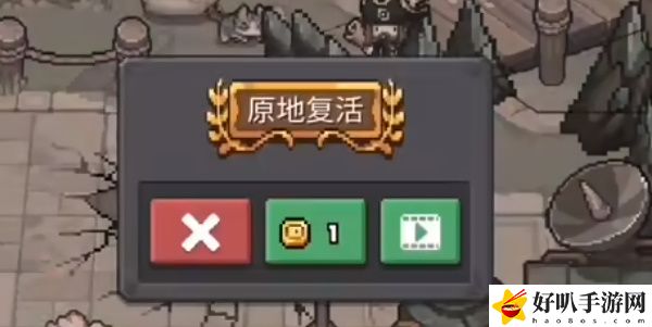 《元气骑士前传》牧师解锁攻略