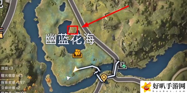 《星球：重启》幽兰花海宝箱攻略（116）