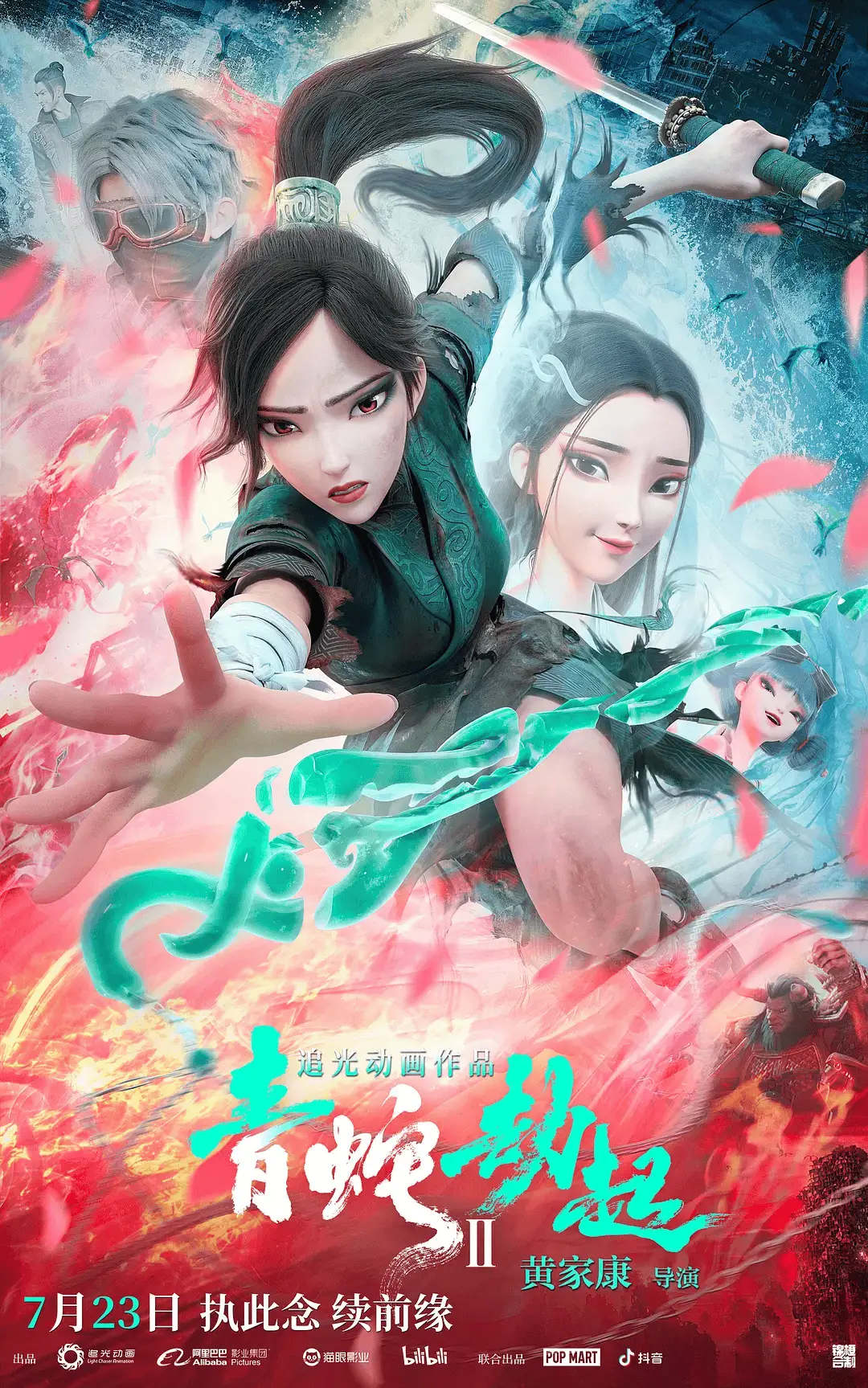 焕新版是什么意思_焕新内测_