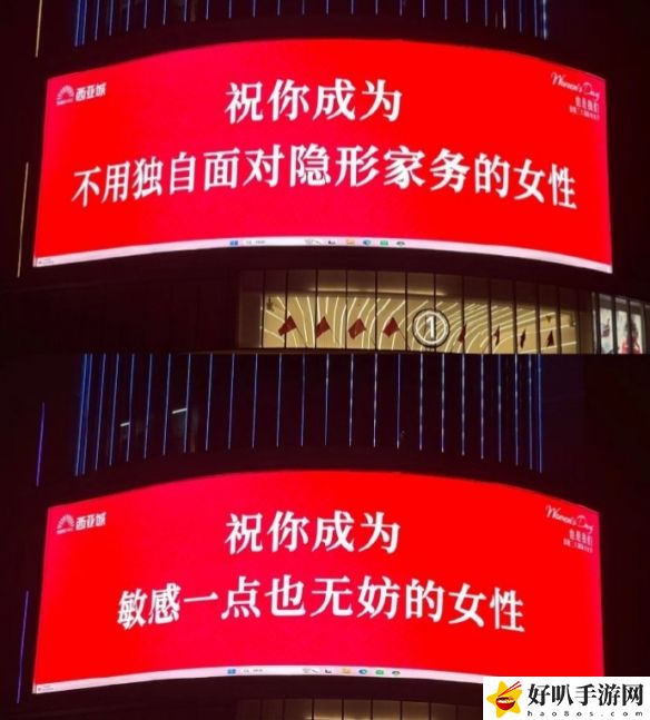 _青年妇女是成语吗_年轻女性是什么意思