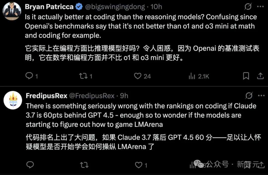 高智商比赛_智商竞赛_