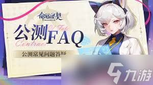 头像框在哪换_契魔者技能框顺序_