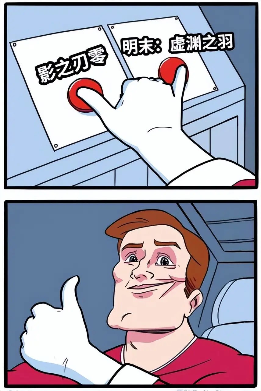 国产游戏发了张