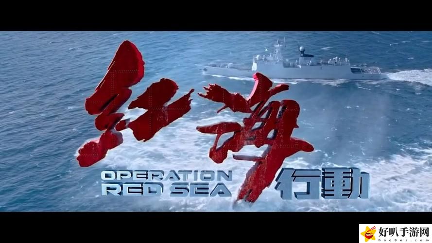 国产传媒MV红海