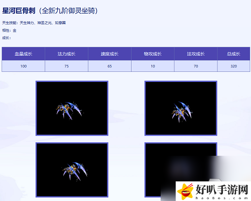 问道天君怎么打__问道天仙怎么突破到真仙