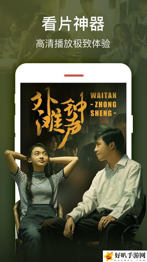精东传媒剧国产MV