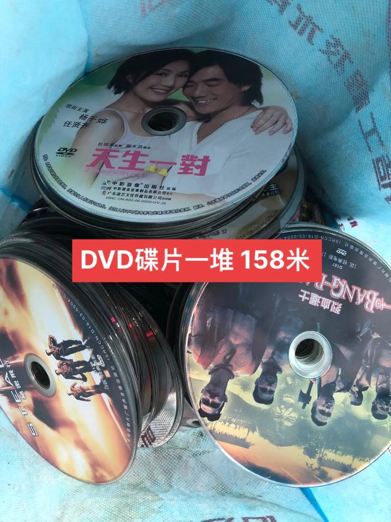 高清DVD碟片-播放，用户热议：畅享视听盛宴的体验