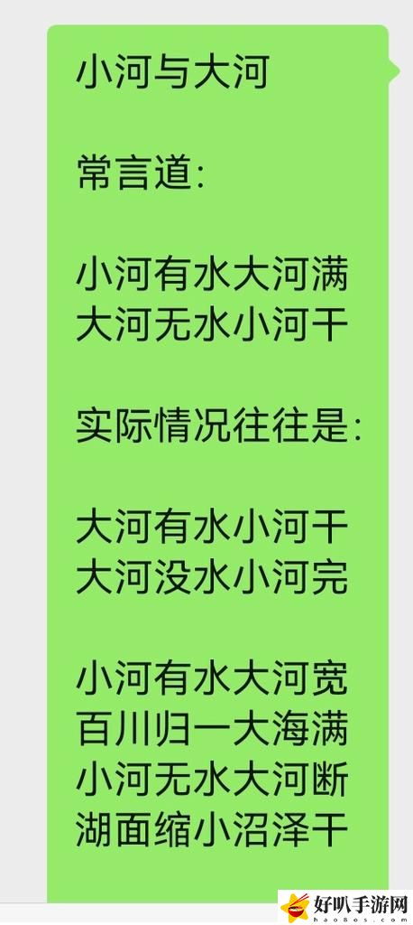 铜锵锵钶钶钶钶钶好多水