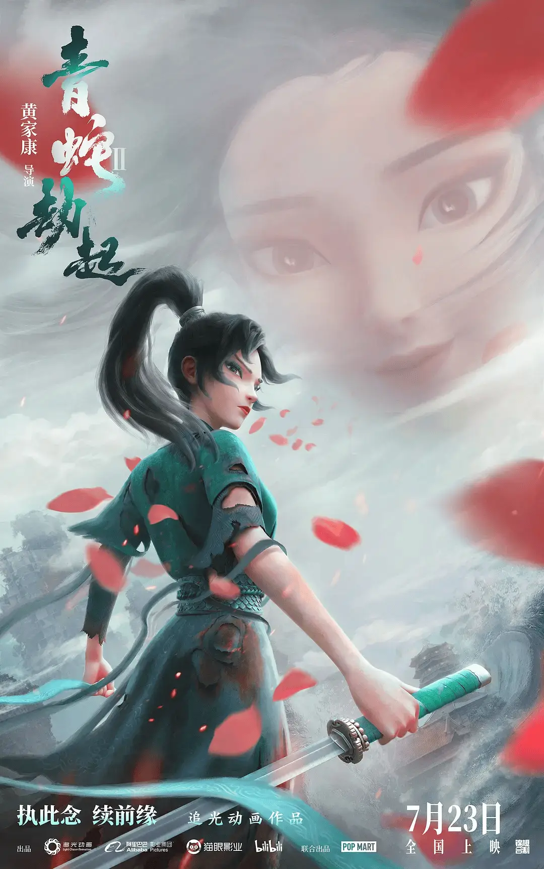 焕新内测__焕新版是什么意思