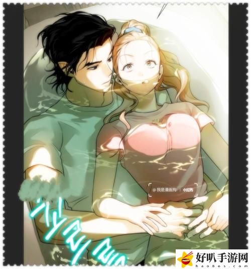 男女之间的唏唏哩哩二人世界