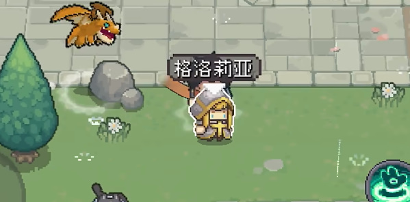 《元气骑士前传》格洛莉亚卡片获得攻略