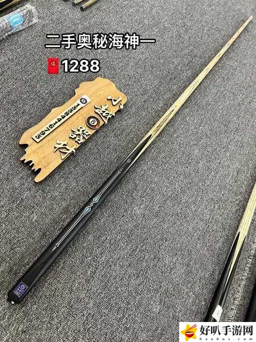 成色P31S是国精产品吗