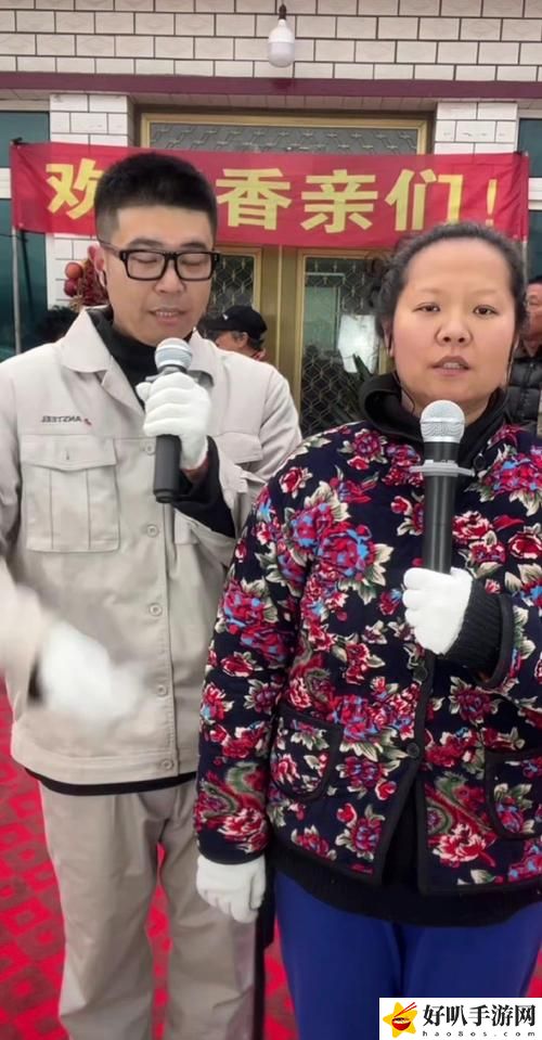 东北乡村女Rapper