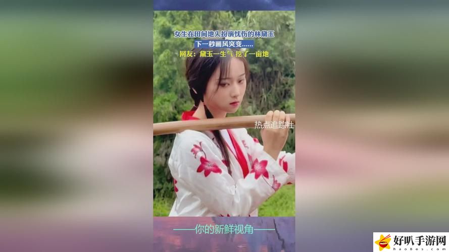 81㊙天美一区二区