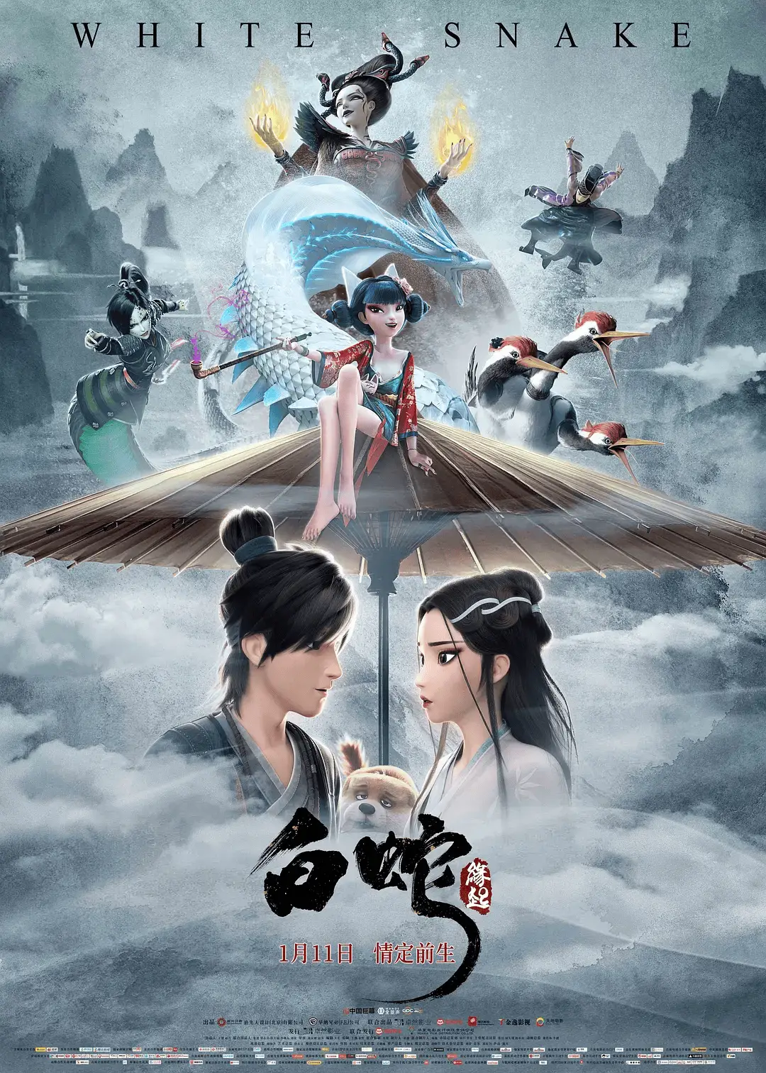_焕新内测_焕新版是什么意思