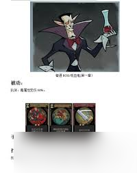 月圆之夜影魔第几章__月圆之夜击败所有年兽
