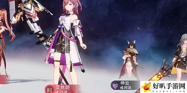《星穹铁道》磐岩镇斗技表演赛烈之型攻略