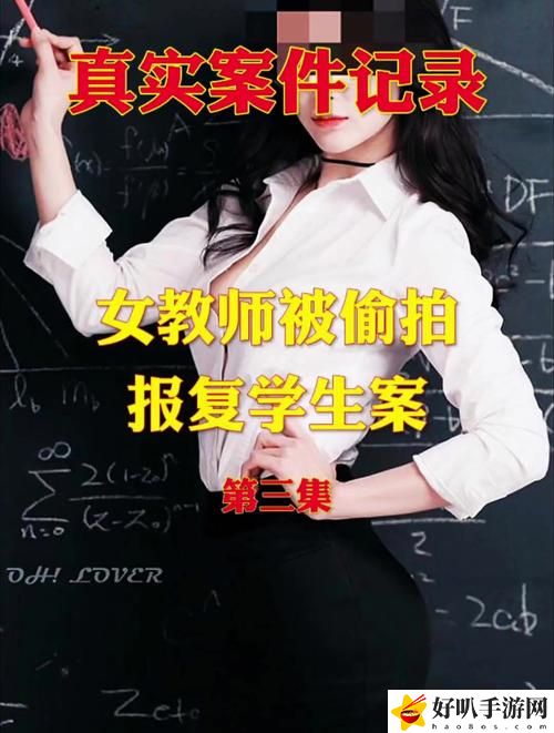 如何强伦轩一区二区三区四区