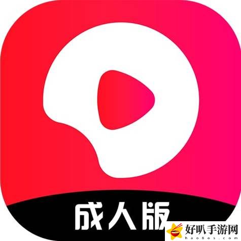 成人抖抈免费版