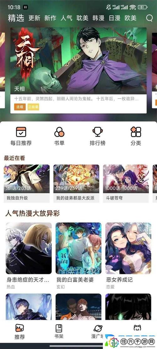 探索极限：欧美无人区码SUV的冒险之旅