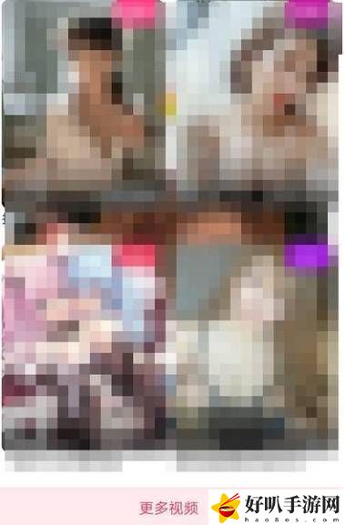 免费网站在线观看人数第一集
