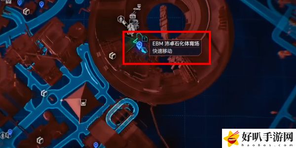 《赛博朋克2077》往日之影DLC海格力斯获取攻略