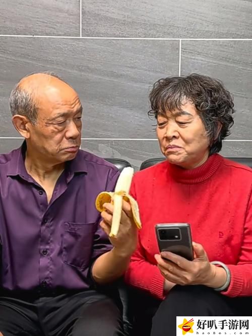 大BBBBBB老人的爱情与财运