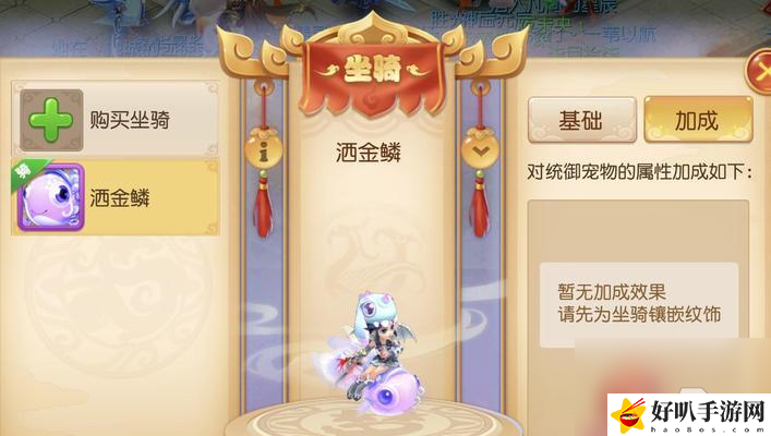 梦幻西游怎么打掉鬼魂术_梦幻西游物抗鬼_