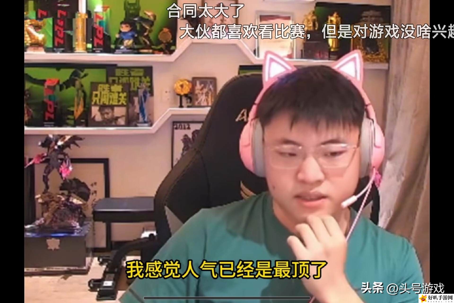 _深夜前的五分钟没看懂_工资条发了工资没到账