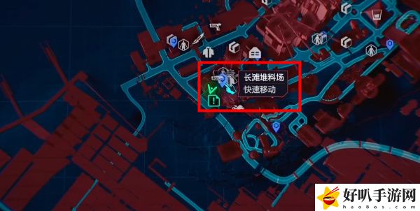 《赛博朋克2077》往日之影DLC我去武器获取攻略