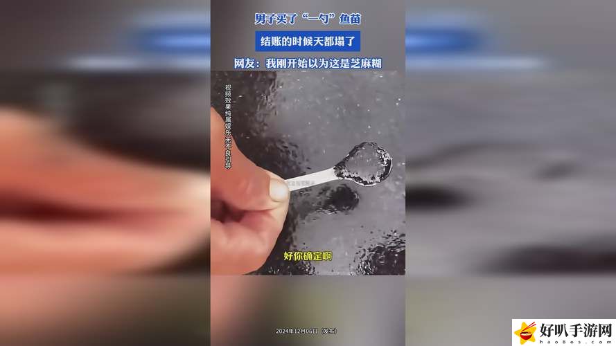 国精产品999永久天美