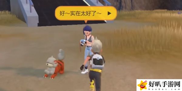 《宝可梦朱紫》蓝之圆盘DLC铁头壳收服攻略