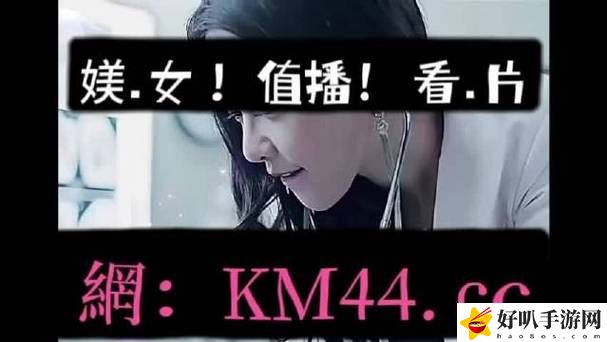 成人乱码一区二区三区四区