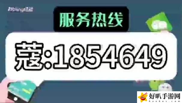 约附近学生200一次